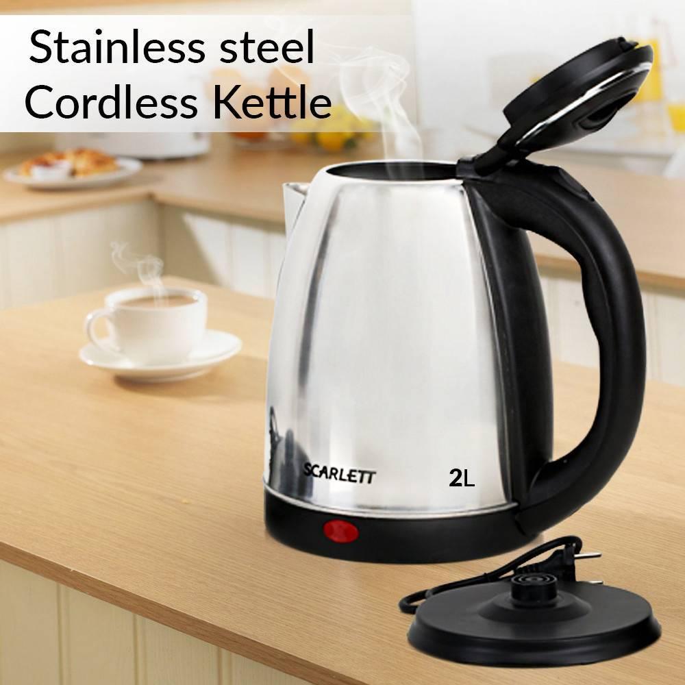 Electric Kettle 2.0 Liter