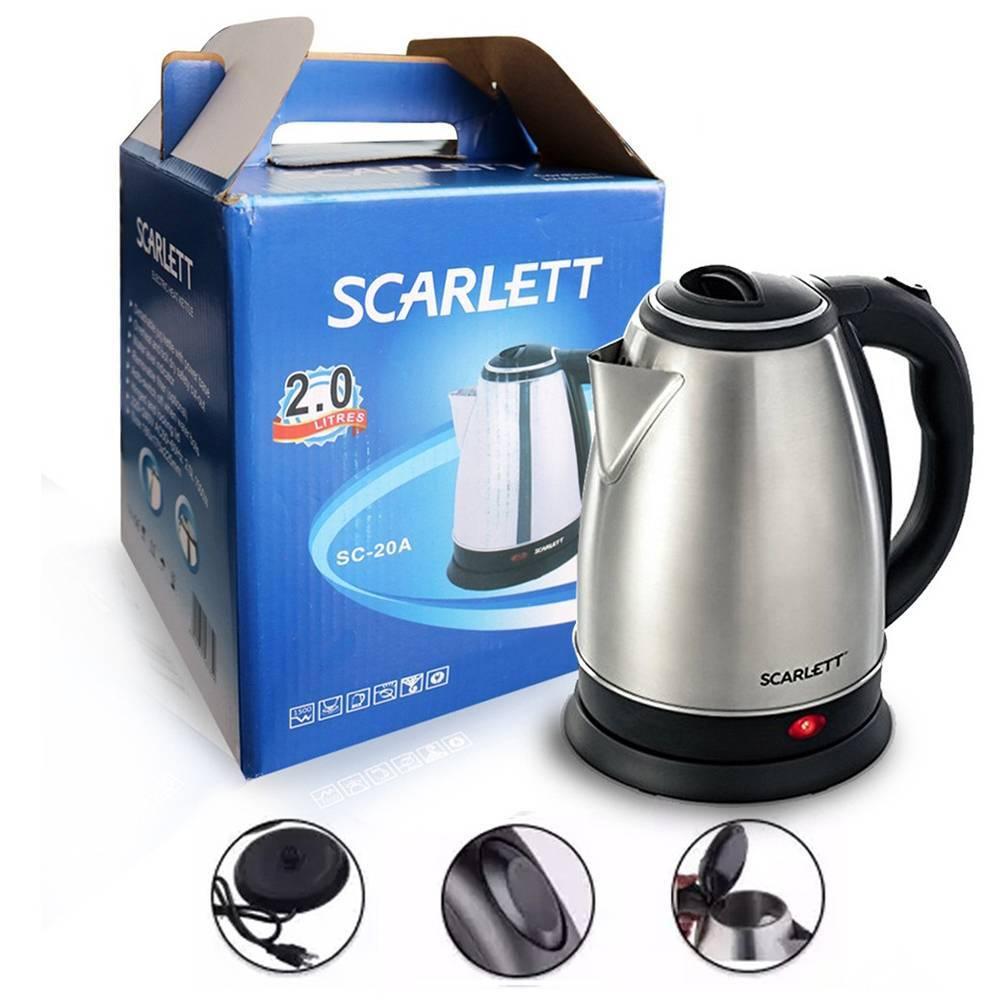 Electric Kettle 2.0 Liter